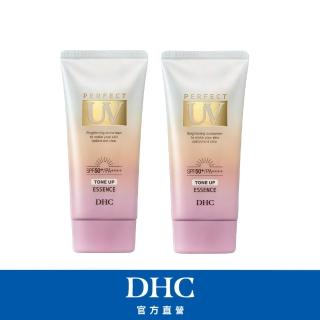 【DHC】金靚白水感潤色防曬乳SPF50+ PA++++ 80g 2入組(自然提亮膚色)
