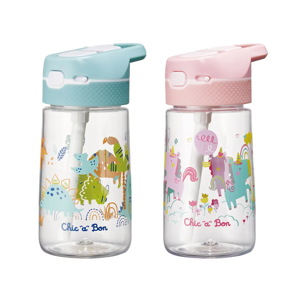 【奇哥】童趣可愛兒童彈跳水壺 450ml-Tritan材質(2入特惠組)