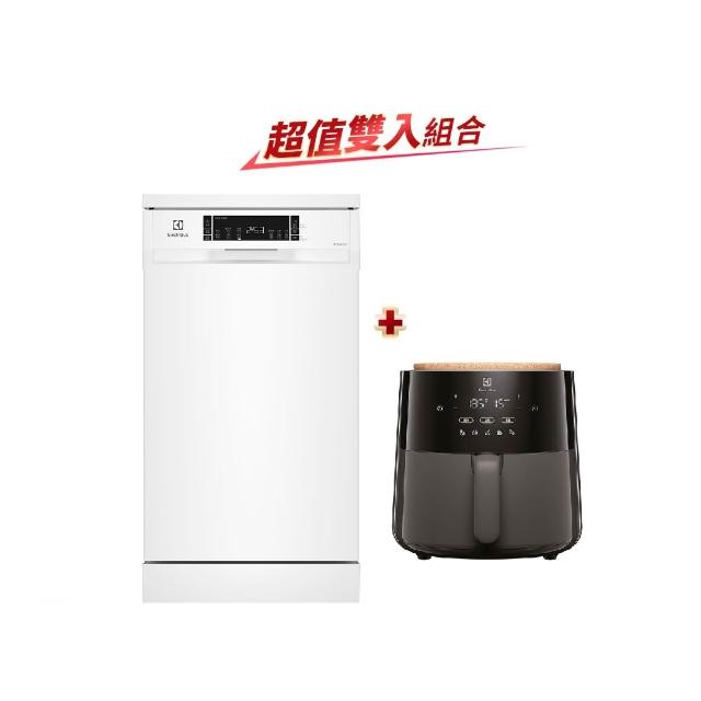 【Electrolux 伊萊克斯】1+1 超值組合 45cm獨立式洗碗機+3.3公升氣炸鍋(KSE43200SW+E5AF1-510P)