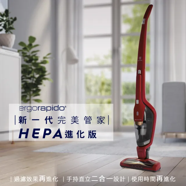 【Electrolux 伊萊克斯】1+1 超值組合 45cm獨立式洗碗機+超級完美管家吸塵器(KSE43200SW+ZB3501WR)