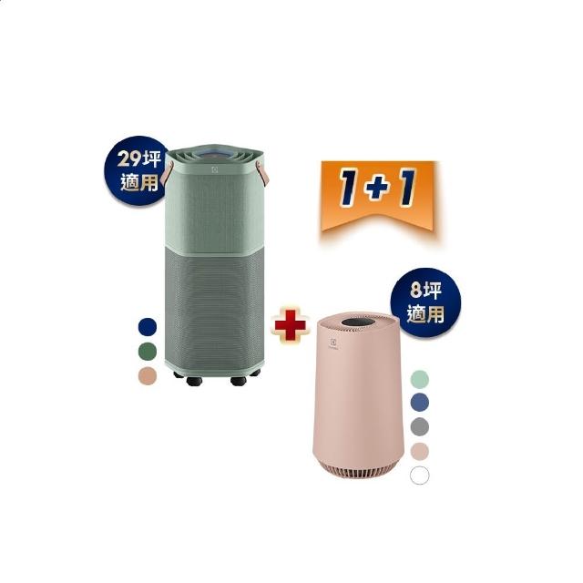 【伊萊克斯】29坪Pure A9.2高效能抗菌空氣清淨機(三色任選)+8坪Flow A3空氣清淨機(五色任選)