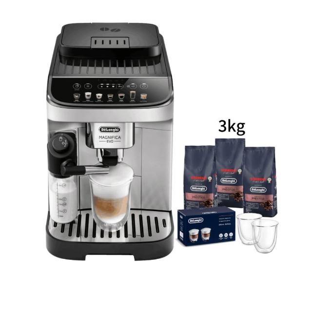 【Delonghi】官方直營 ECAM 290.84.SB 全自動義式咖啡機(+咖啡豆配件套組)