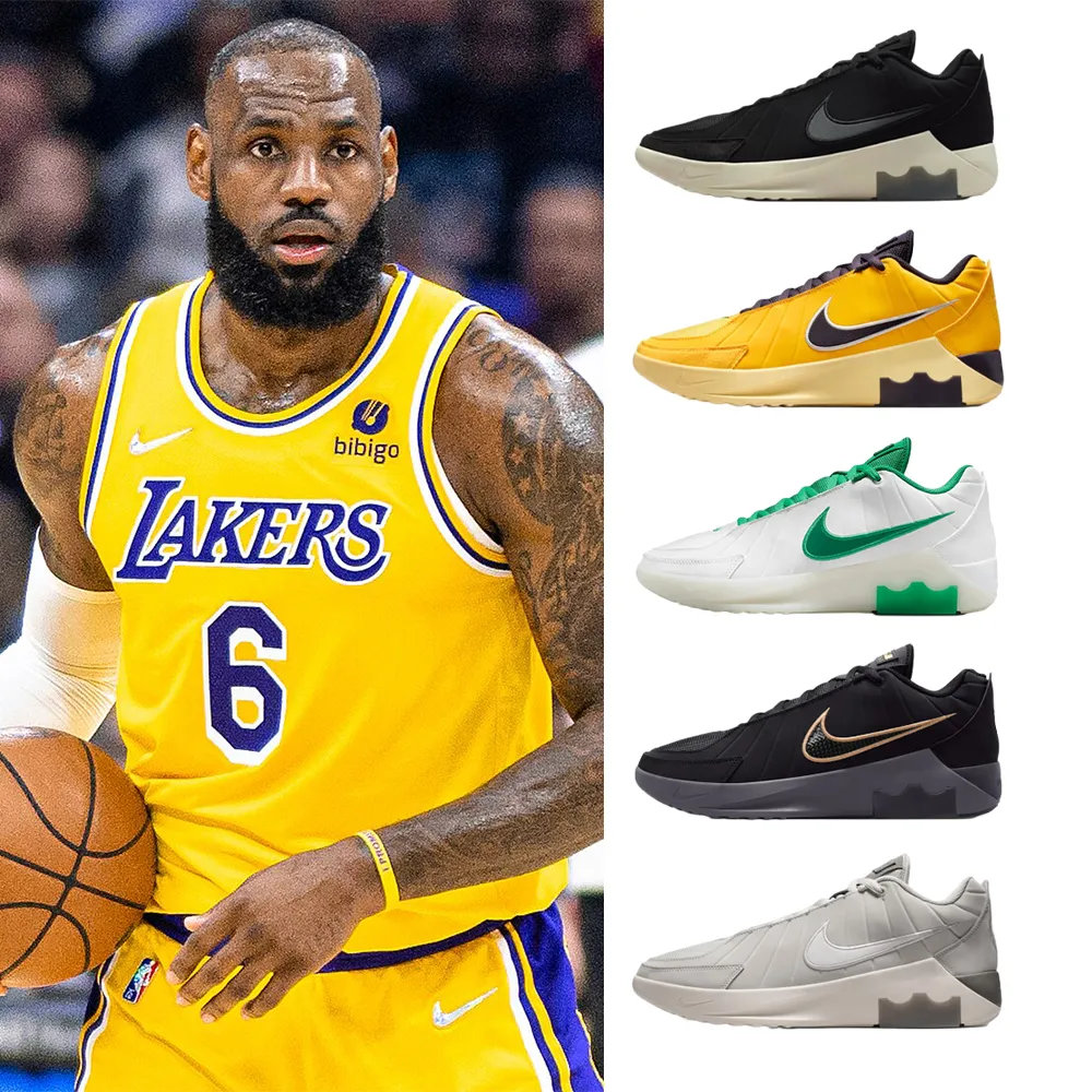 【NIKE 耐吉】運動鞋 休閒鞋 LEBRON WITNESS IX EP 男鞋 訓練鞋 運動 籃球 LBJ 多色 多款(HQ8035-003&)