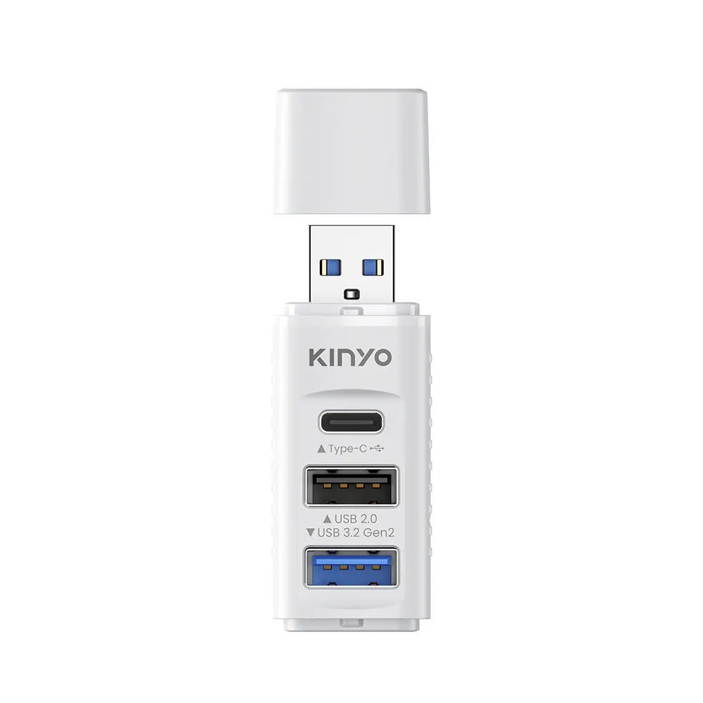 【KINYO】USB 3.2 Gen2 3埠集線器/擴充座 (USB-A+Type-C HUB-36)