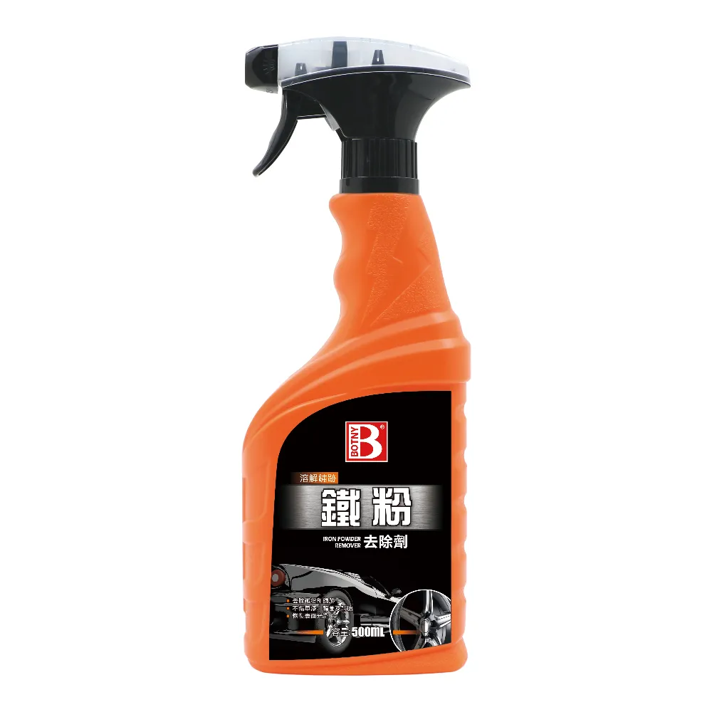 【BOTNY汽車美容】汽車鐵粉去除劑 500ML(汽車美容 洗車場 鐵粉 輪圈 鋁圈 洗車 打蠟 保養)