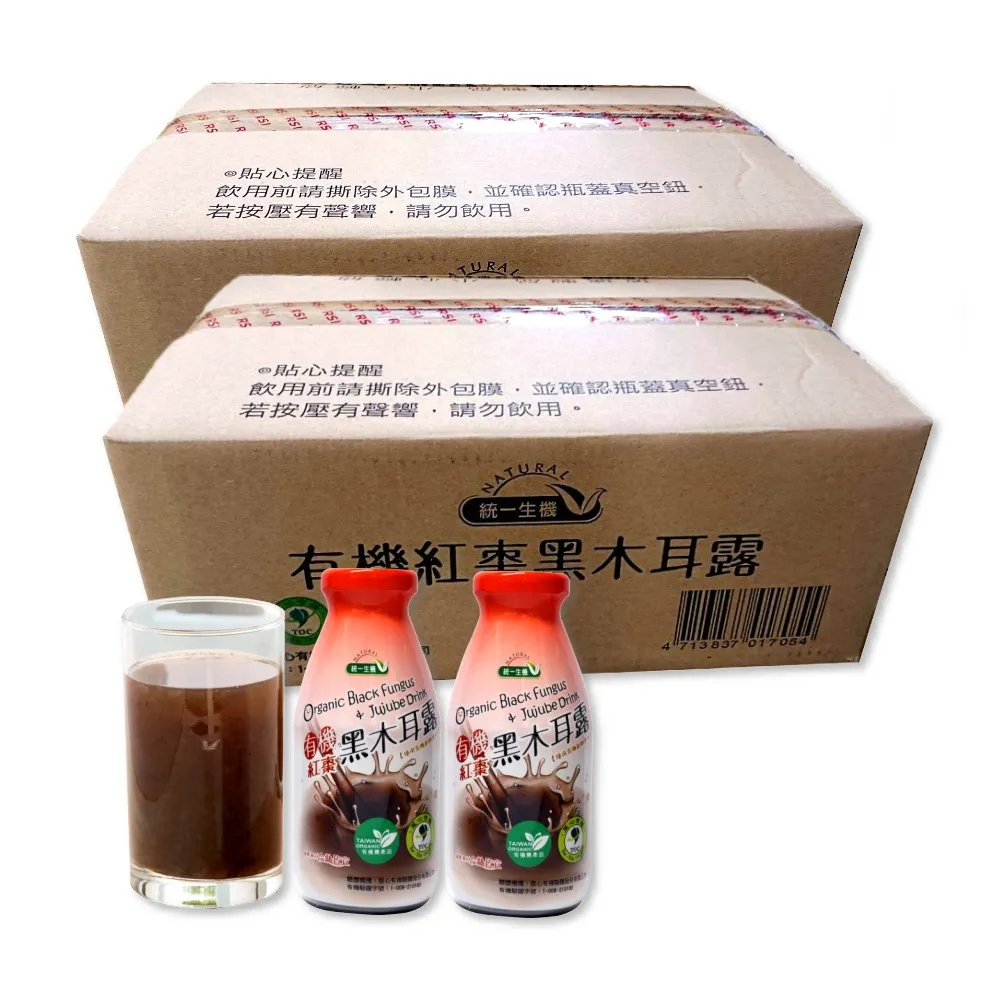 【統一生機】有機紅棗黑木耳露290mlx48瓶