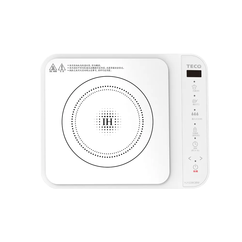 【TECO 東元】美型觸控IH電磁爐(YJ1228CBW)