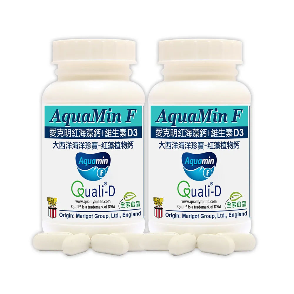 【赫而司】愛克明紅海藻鈣鎂+D3錠2罐(共120錠愛爾蘭鈣片1000mg+瑞士DSM足量維生素D3兒童牙齒骨骼正常發育)
