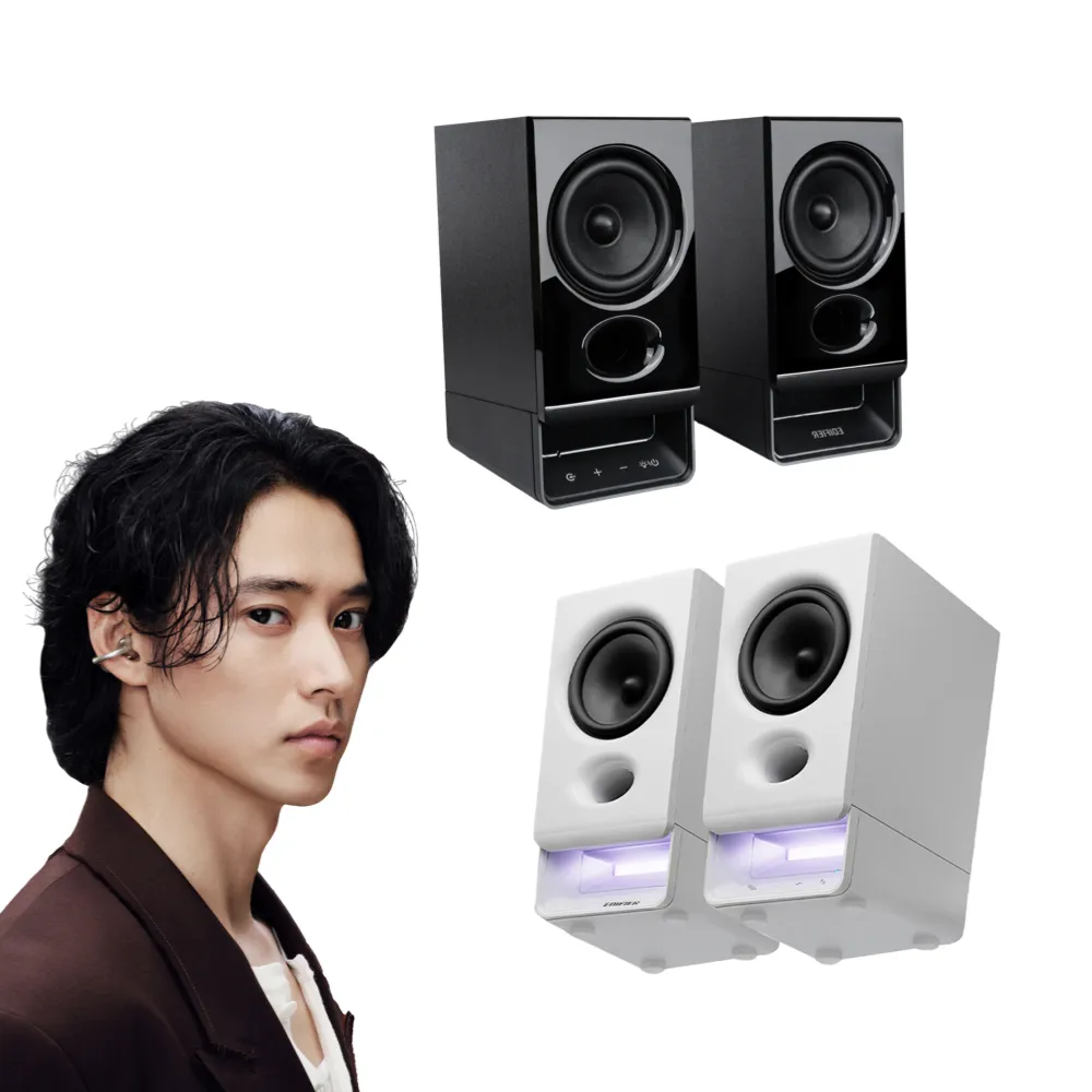 【EDIFIER】R20BT 2.0電腦藍牙喇叭（桌上型音箱｜雙設備連接｜專屬APP｜RGB氛圍燈｜3.5mm 耳機輸出）