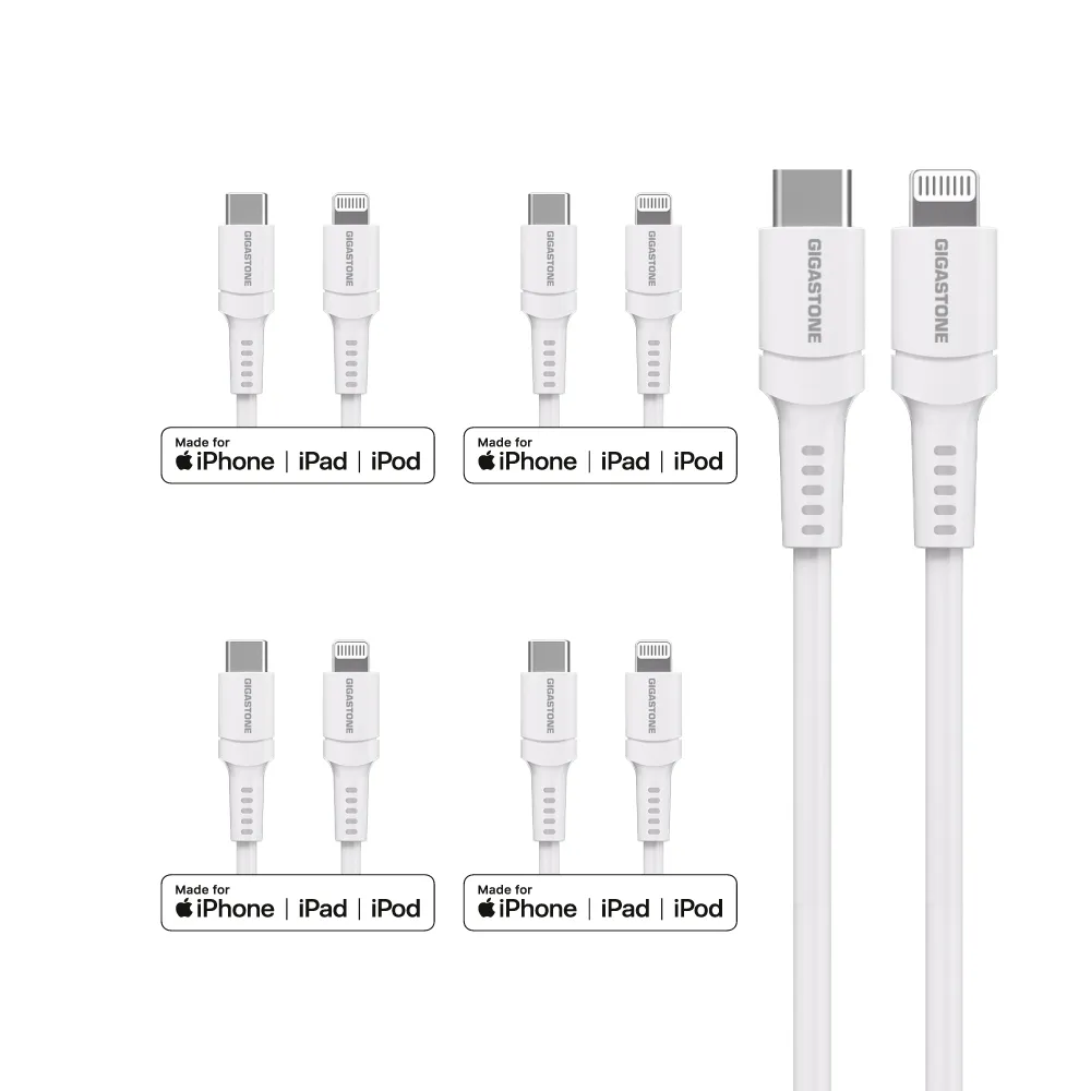 【Gigastone 立達國際】5入組 Type-c to Lightning 30W充電傳輸線 CL-7600W(支援iPhone 14/13/快速充電)