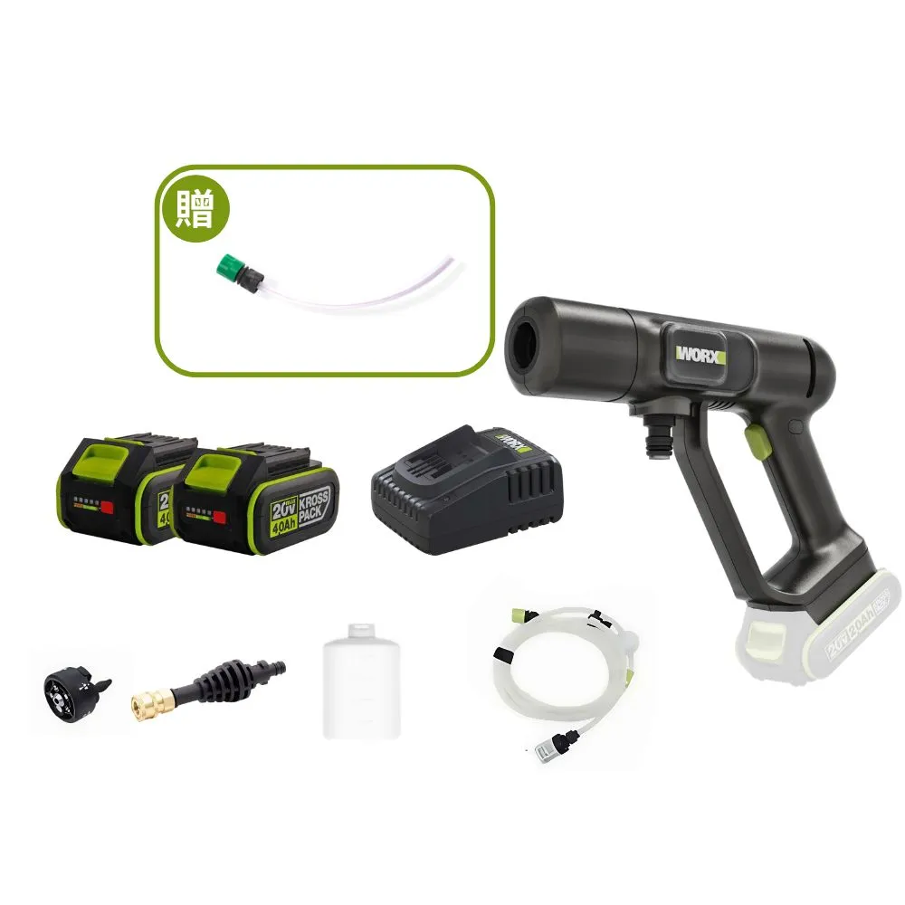 【WORX 威克士】20V 無線高壓清洗機 WU623.4(高壓清洗機 便攜式清潔機 鋰電高壓洗車機 無線高壓洗車機)