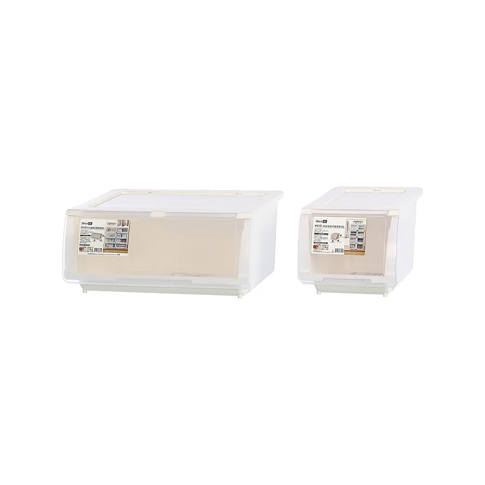 【KEYWAY 聯府】白雪直取式整理箱-6入組合-2大4小(透明前蓋 收納箱 日式 簡約 MIT台灣製造)