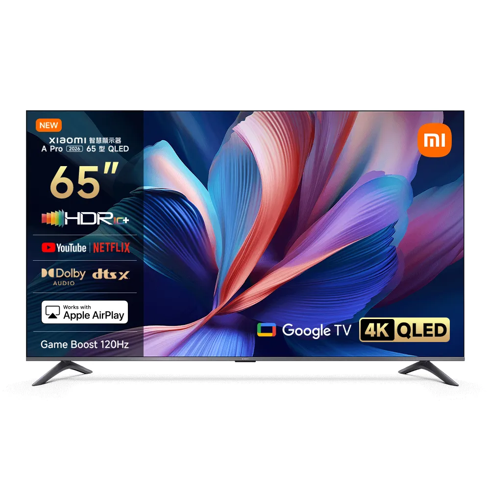 【小米】家電快配★Xiaomi 65型4K QLED A Pro 2026智慧顯示器(A Pro 65 2026)