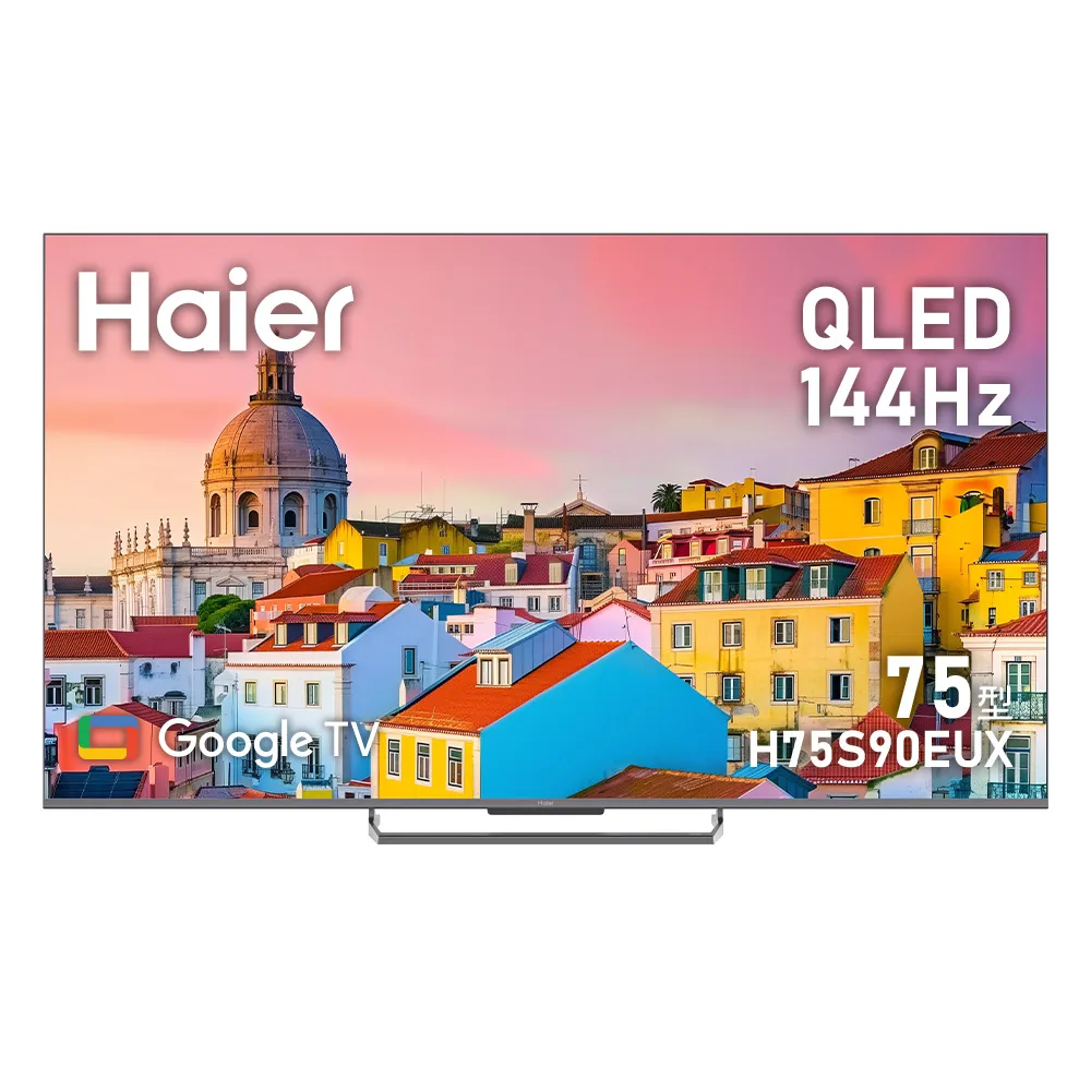 【Haier 海爾】家電快配★75型 4K QLED 144Hz Google TV 量子點智慧聯網顯示器(H75S90EUX)