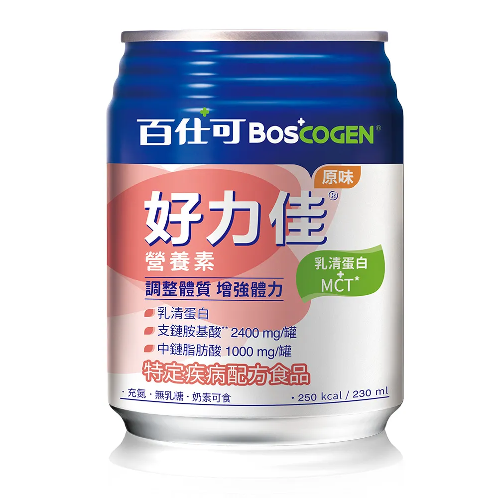 【Boscogen 百仕可】好力佳營養素 230ml*24入(調整體質 增強體力 / 口飲 管灌適用)