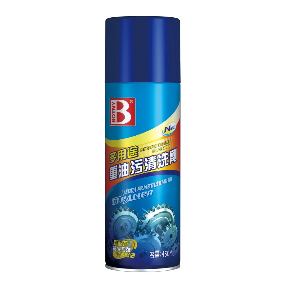 【BOTNY居家/五金】機械/設備/廚房 重油污清洗劑 450ML(居家 機械 設備 油污 髒污 油垢 除油 去油 清潔)