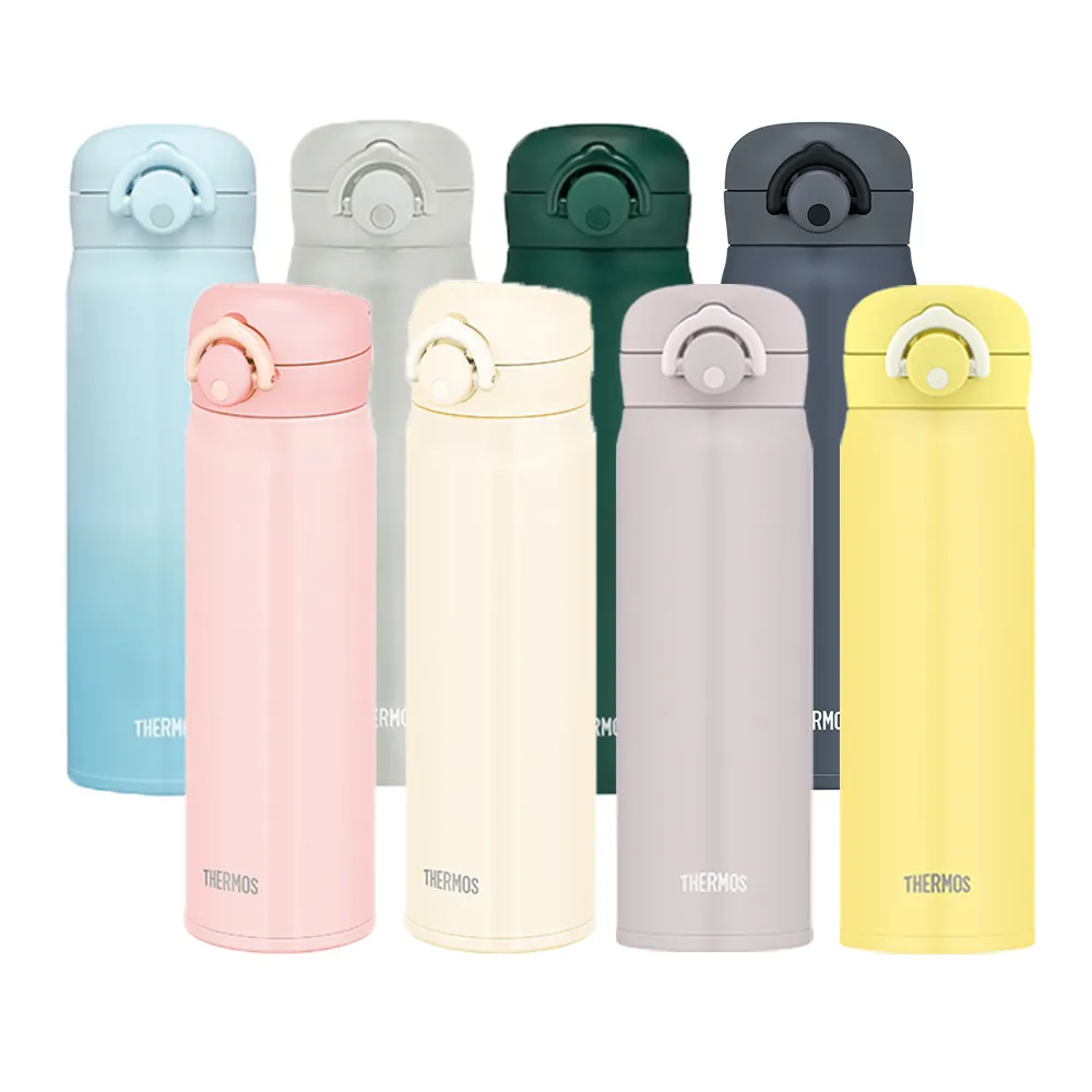 【THERMOS 膳魔師】不鏽鋼真空輕巧變保溫杯500ml(JNR-500/501/502)
