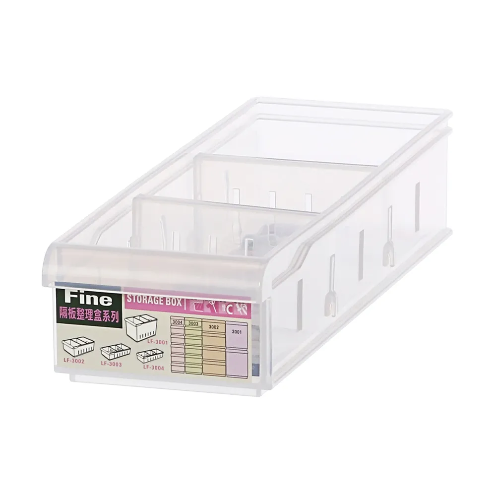 【KEYWAY 聯府】凡恩隔板整理盒0.95L-6入(分隔 收納盒 置物盒 MIT台灣製造)