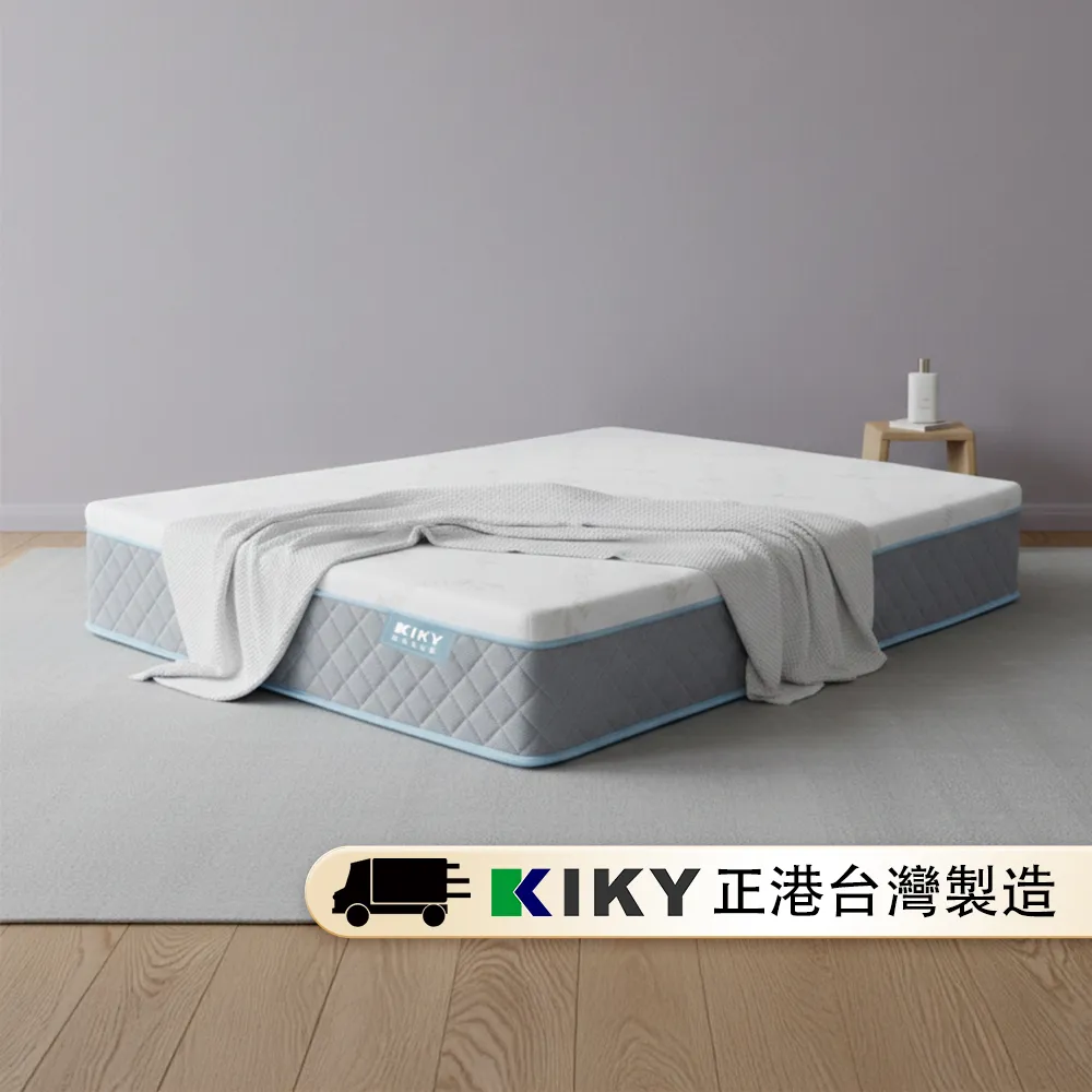 【KIKY】台灣製雙人加大2.3高支撐天絲真空捲包獨立筒床墊6x6.2尺x24cm-HouKun.厚睏