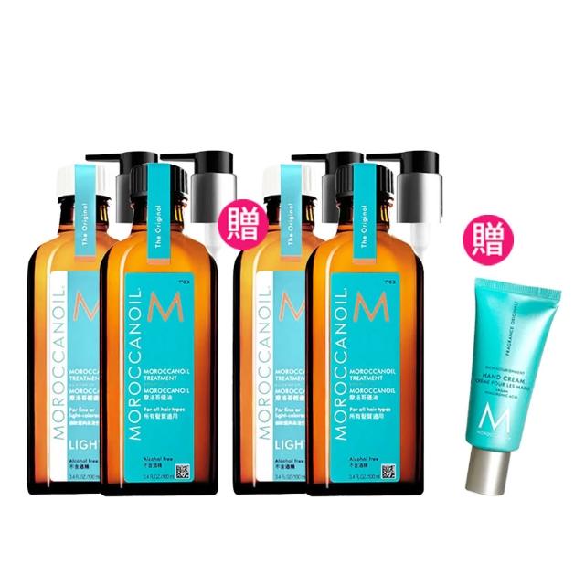 【摩洛哥優油】優油100ml買1送1(官方直營/一般版/護髮油/MOROCCANOIL)(情人節禮物/七夕禮物)