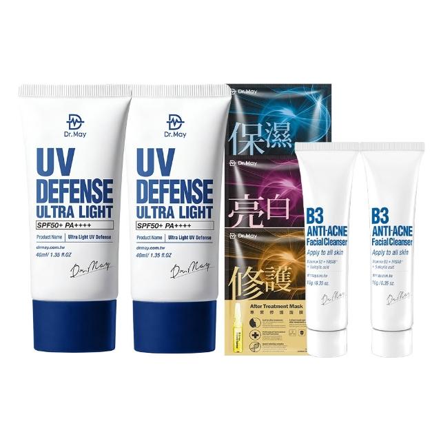 【Dr. May 美博士】專業隔離清爽防曬乳SPF50+ PA++++40ml 二入組(抗UV高係數)