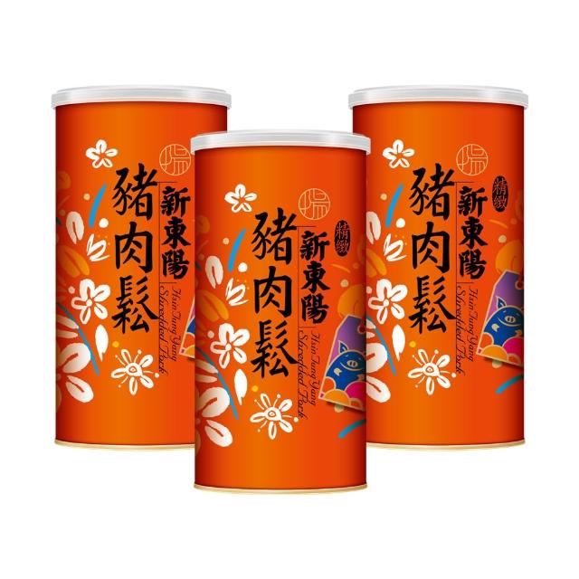 【新東陽】精緻豬肉鬆235gX3入 (中元普渡)