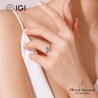 【Alesai 艾尼希亞】IGI 1克拉 D/IF 四爪鑽戒 (培育鑽石 3EX+IDEAL 車工)