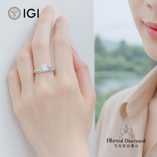 【Alesai 艾尼希亞】IGI 1克拉 D/IF 鑽戒 培育鑽石 (3EX+IDEAL 車工)