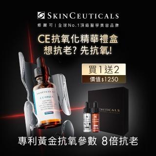 【Skin Ceuticals 修麗可】抗氧化權威★超濃度CE緊緻修護抗氧化精華 30ml禮盒組(抗老透亮)