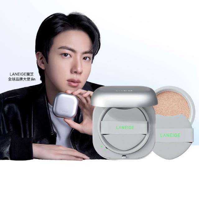 【LANEIGE 蘭芝】★全新升級★官方直營 Neo 雙效柔霧/水光氣墊EX 15g*2(1盒2蕊 蘭芝 小方塊 遮瑕 防曬)