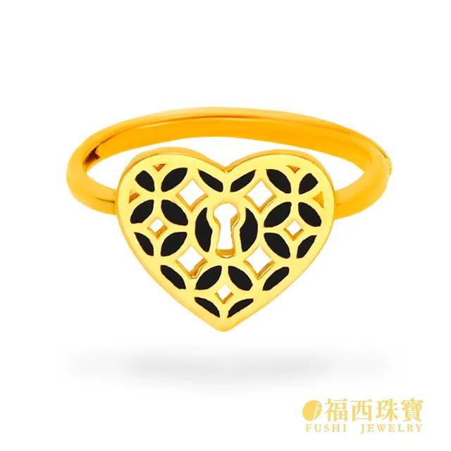 【福西珠寶】黃金戒指 心之鎖向 立體愛心×鑰匙孔設計 浪漫寓意 (金重0.89錢正負0.03錢)