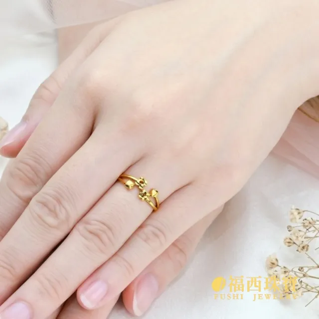 【福西珠寶】黃金戒指 花現幸運女戒 幸運草×小花雙排設計 閃亮精緻光感 (金重0.65錢正負0.03錢)