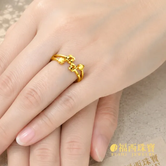 【福西珠寶】黃金戒指 花現幸運女戒 幸運草×小花雙排設計 閃亮精緻光感 (金重0.65錢正負0.03錢)