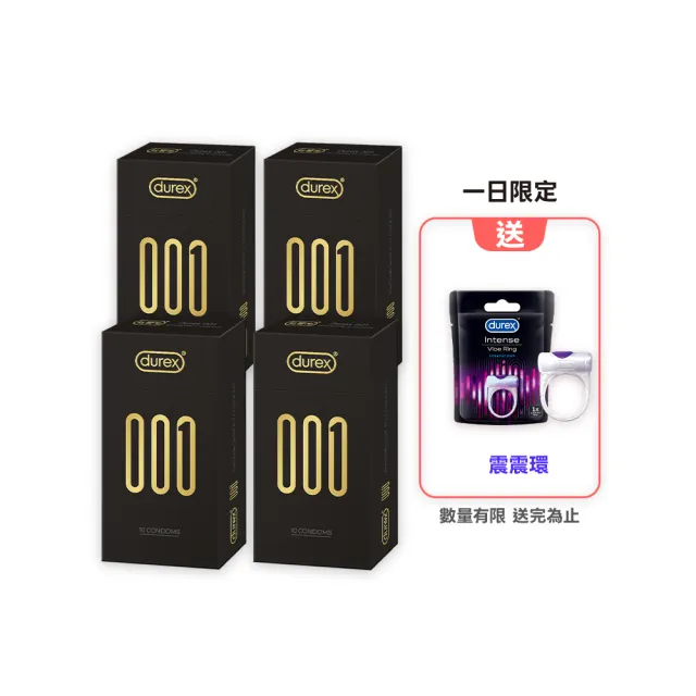 【Durex 杜蕾斯】001水性PU衛生套標準裝4盒(共24入 保險套/衛生套/避孕套/安全套/避孕/保險套推薦)