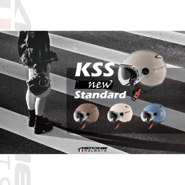 【ASTONE】官方直營-KSS 全系列 3/4半罩式 內墨鏡 W造型風鏡(復古飛行安全帽)