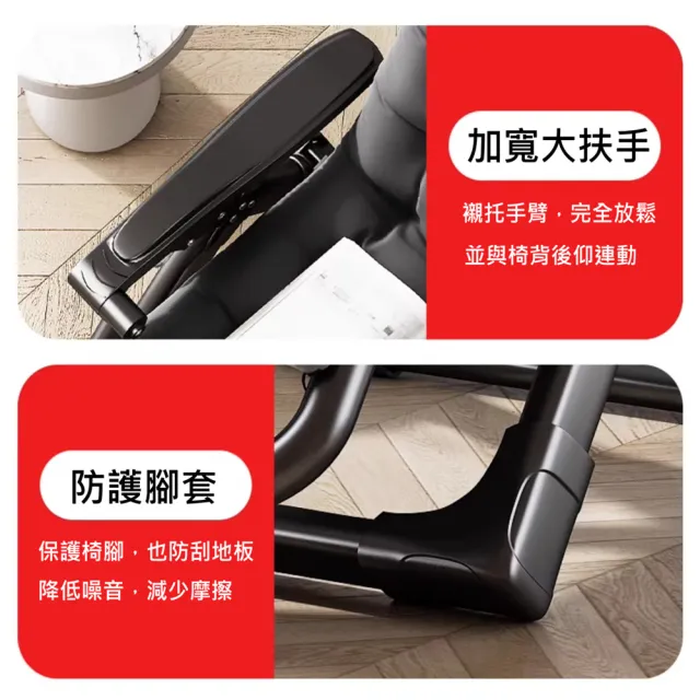 【HTGC】零重力躺椅#寬72CM 附枕頭、珍珠棉墊、杯架/加粗雙方管/金屬卡扣(摺疊椅/躺椅/折疊床/休閒椅)