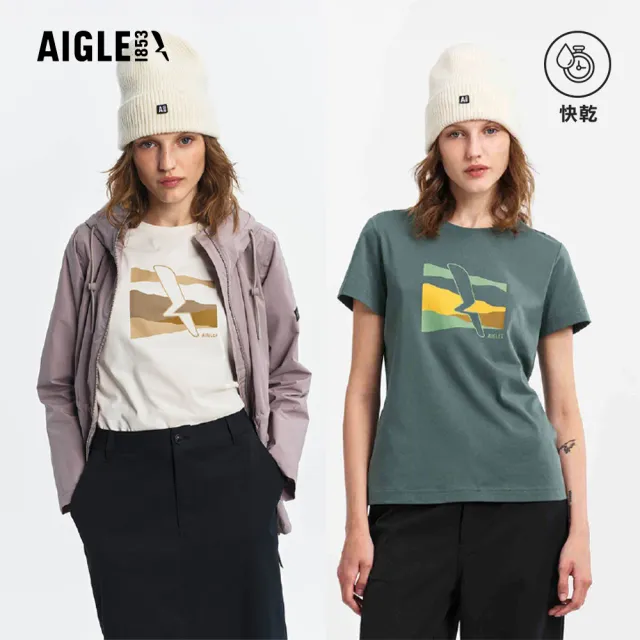 【AIGLE】女 快乾抗菌短袖T恤｜AG-5A255 (女 T恤 短袖上衣 抗菌抑臭 吸濕快乾 有機棉)