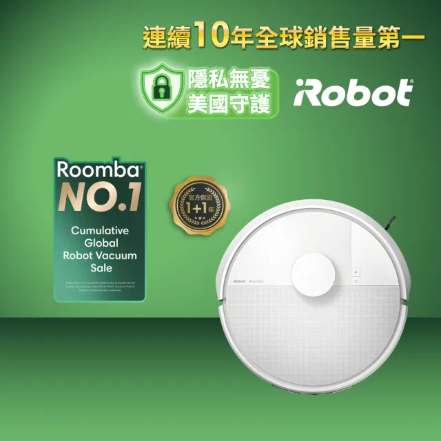【iRobot】新機Roomba 105 Combo 掃拖機器人(70倍吸力/雙倍深層拖地/不斷電續掃)
