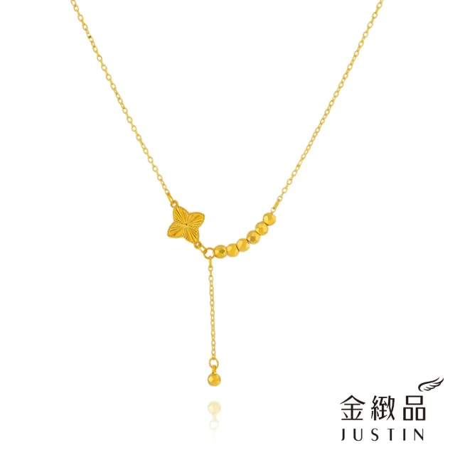 【金緻品】黃金項鍊 勝利彩花 0.76錢 流蘇 金球 不對襯 Y字 5G黃金 純金套鍊
