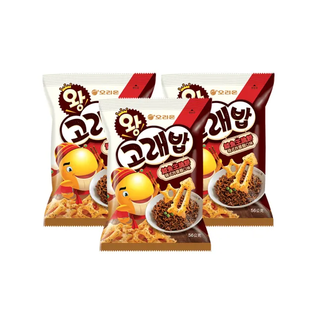 【好麗友】鯨魚王脆餅56gX3件組
