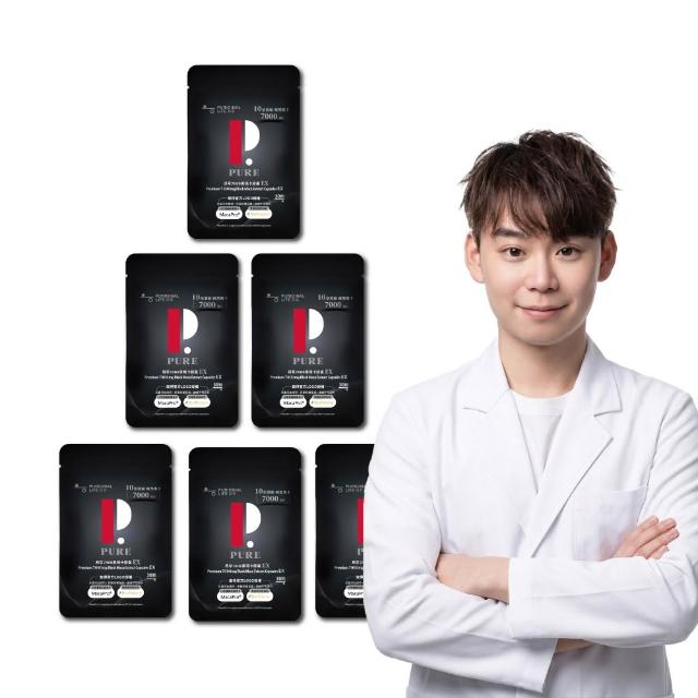 【Puriginal Life 昂萃】黑瑪卡膠囊EX6包組(共180顆 祕魯瑪卡/黑瑪卡/精胺酸/甘胺酸鋅/紅景天)