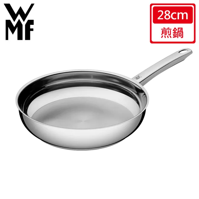【WMF】專業淬鍊系列 Profi Pfannen 三層不鏽鋼煎鍋 28cm 平底鍋 IH爐/電磁爐/瓦斯爐適用