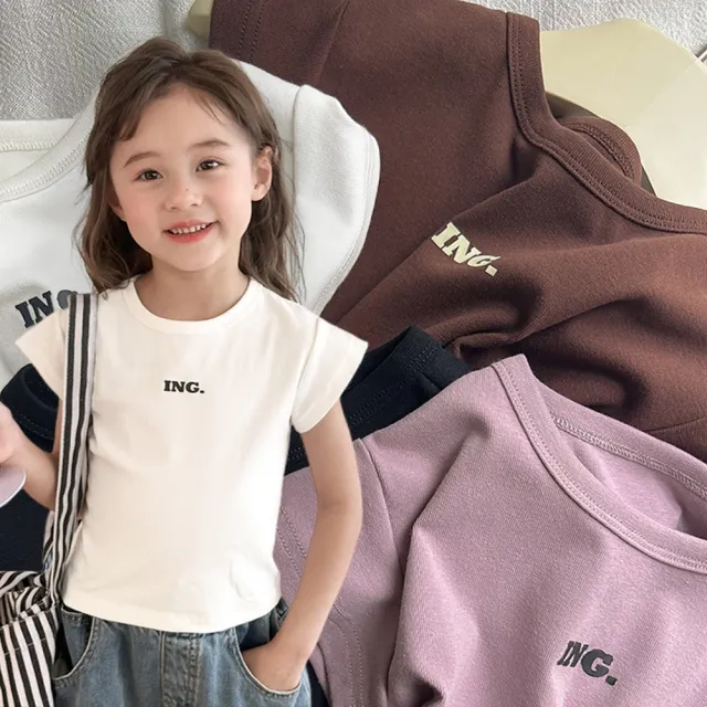 【橘魔法】韓系字母短袖上衣 女童 兒童 大童 童裝 棉T T恤 T-Shirt