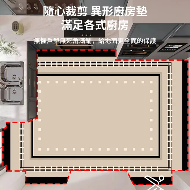 【YIGNW】買長送短 亞麻編織吸水防油廚房地墊 加厚防滑地毯 防油汙吸水墊 刮泥玄關長地墊 腳踏墊