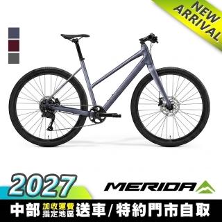【MERIDA 美利達】史匹得SPEEDER 300 美利達平把公路車B7 低跨款(無附腳架/通勤/平把跑車/自行車/單車)