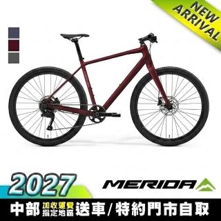 【MERIDA 美利達】史匹得SPEEDER 300 美利達平把公路車B7 (無附腳架/通勤/平把跑車/自行車/單車)