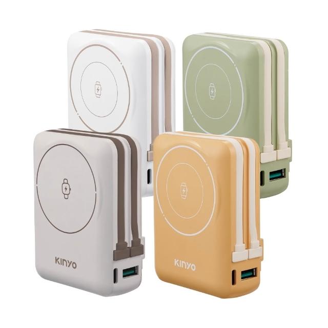 【KINYO】固態防爆無線充電行動電源 自帶AC apple watch充電(KPB-2656/KPB-2310)