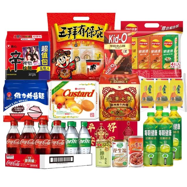 中元普渡拜拜箱 好運旺旺超值11件組(旺旺/辛拉麵/滿漢大餐/維力/元本山/樂天/樂事/可口可樂/每朝健康/泰山)