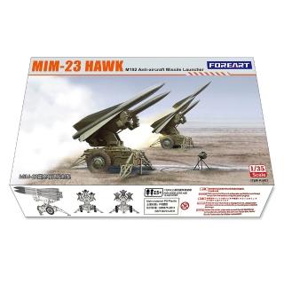 【PowerFalcon】1/35 美國MIM-23鷹式/霍克飛彈與M192防空飛彈發射架(FOREART R5903)