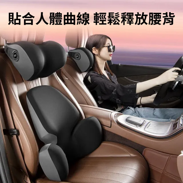 【Yitu】汽車頭枕腰靠組 記憶棉護頸枕 腰靠墊 車用靠墊 辦公椅靠背墊